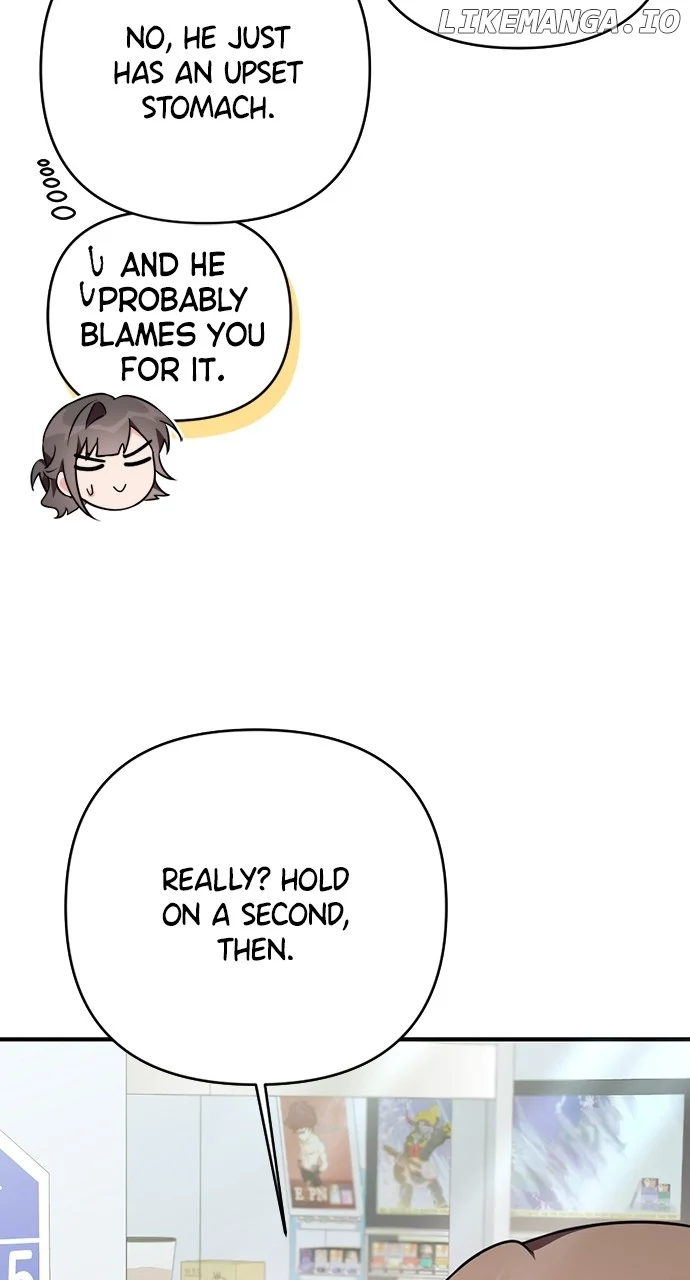 My Crush Got Possessed by the Duke chapter 24 page 52