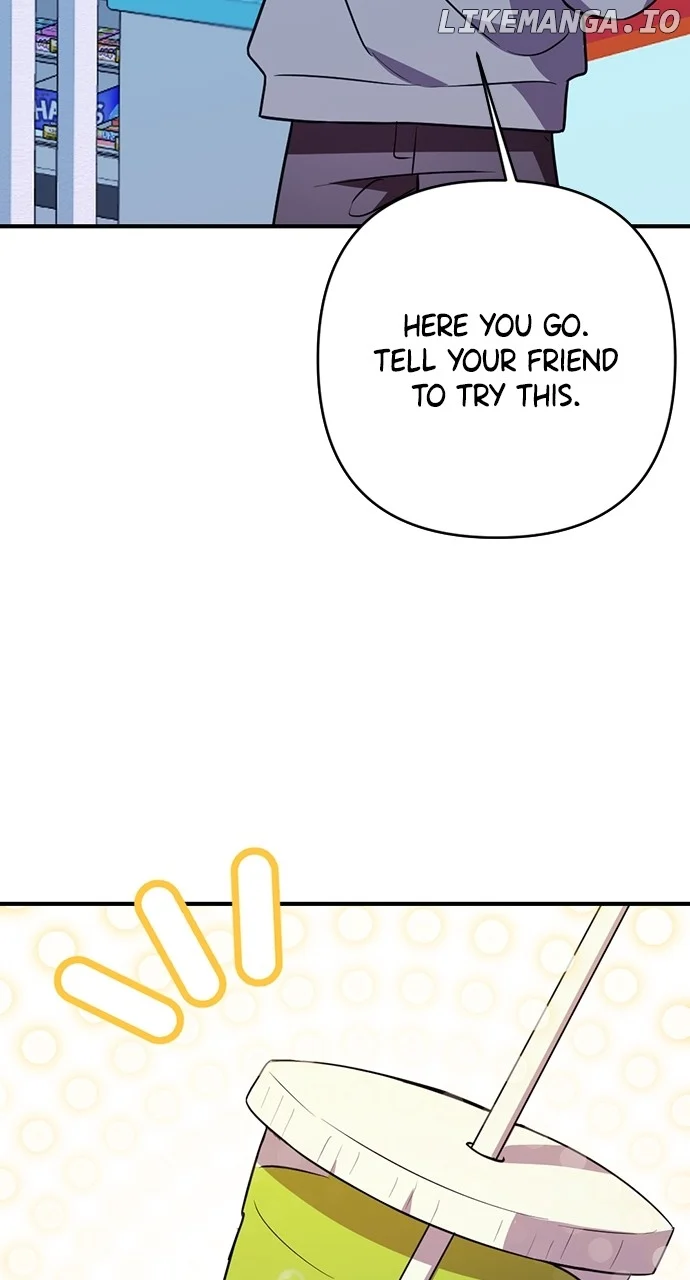 My Crush Got Possessed by the Duke chapter 24 page 55