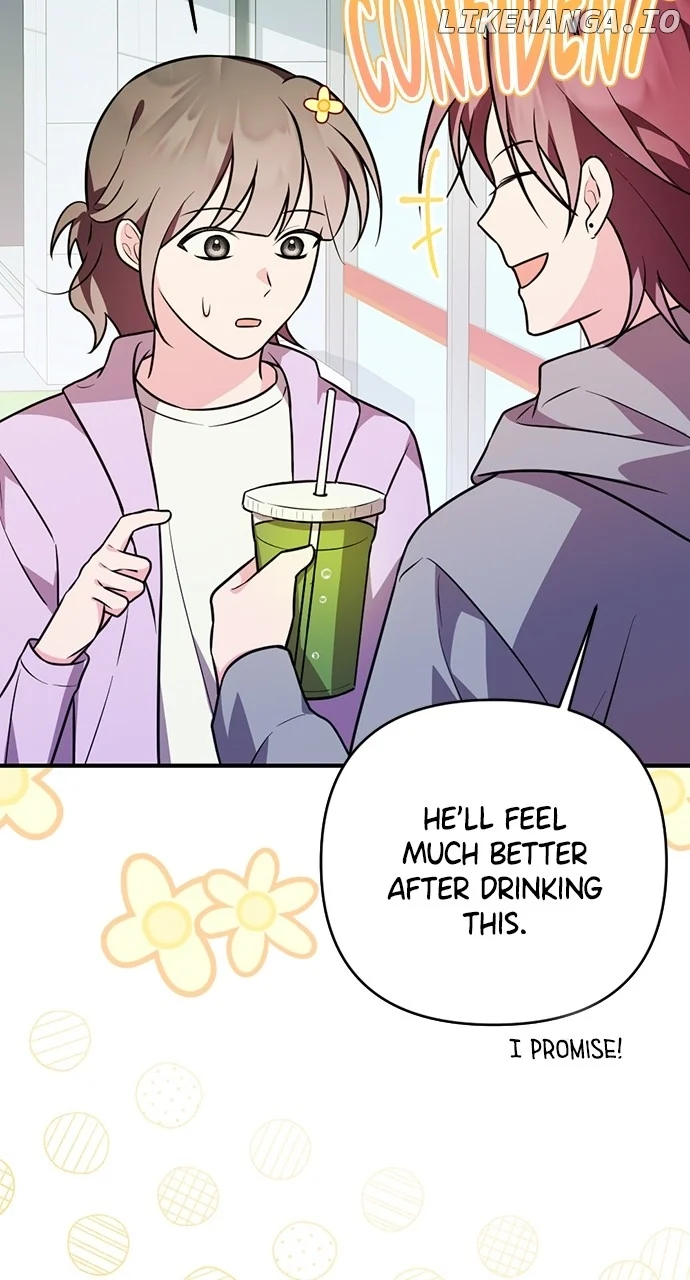 My Crush Got Possessed by the Duke chapter 24 page 57