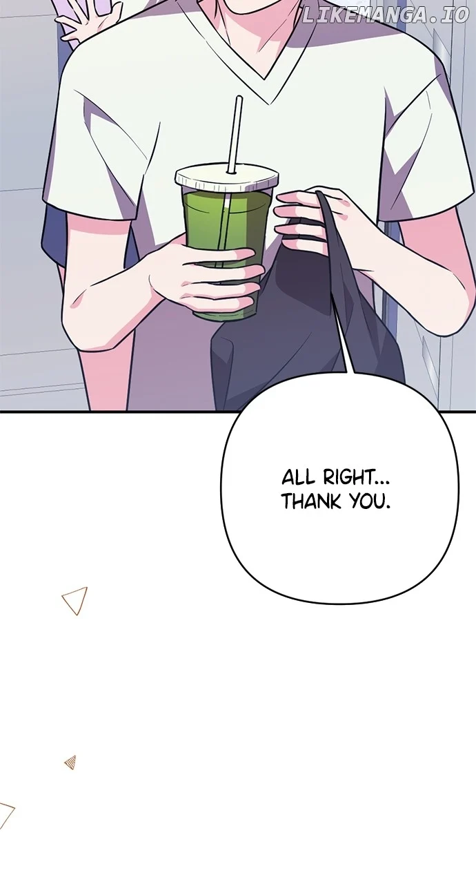 My Crush Got Possessed by the Duke chapter 24 page 69