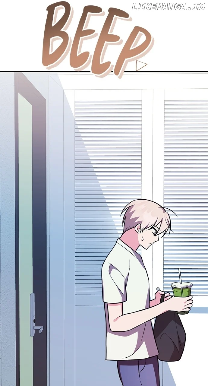 My Crush Got Possessed by the Duke chapter 24 page 70