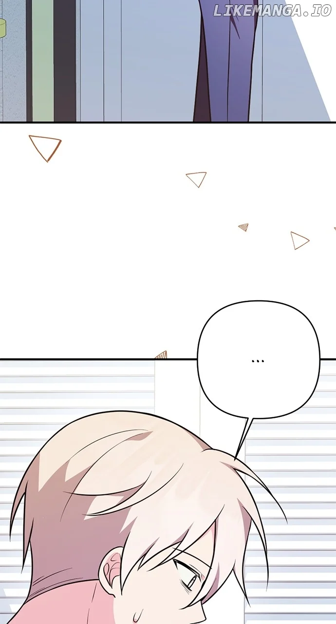 My Crush Got Possessed by the Duke chapter 24 page 71
