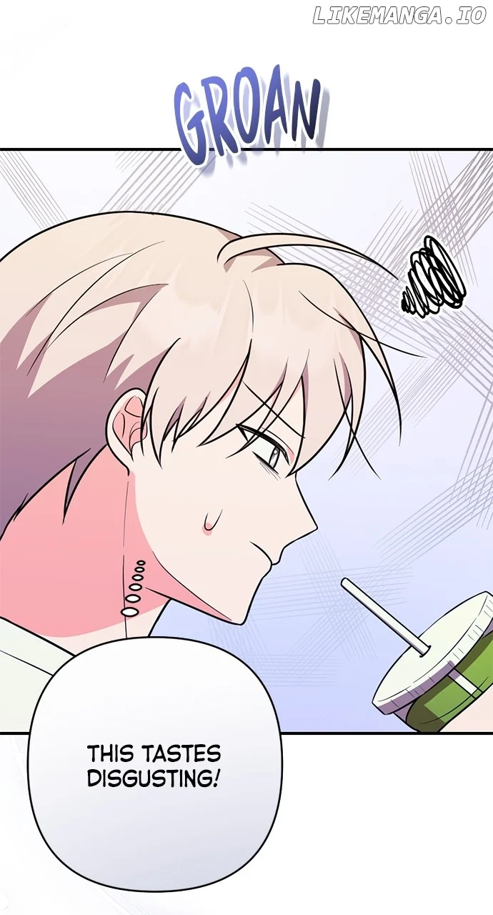 My Crush Got Possessed by the Duke chapter 24 page 74