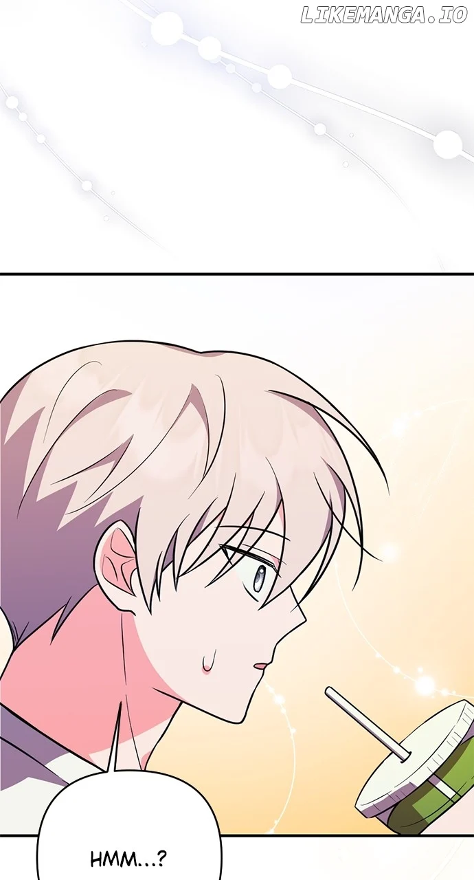 My Crush Got Possessed by the Duke chapter 24 page 75