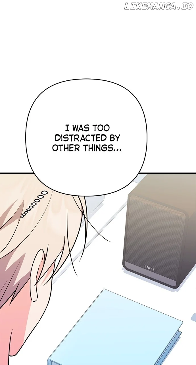 My Crush Got Possessed by the Duke chapter 24 page 81