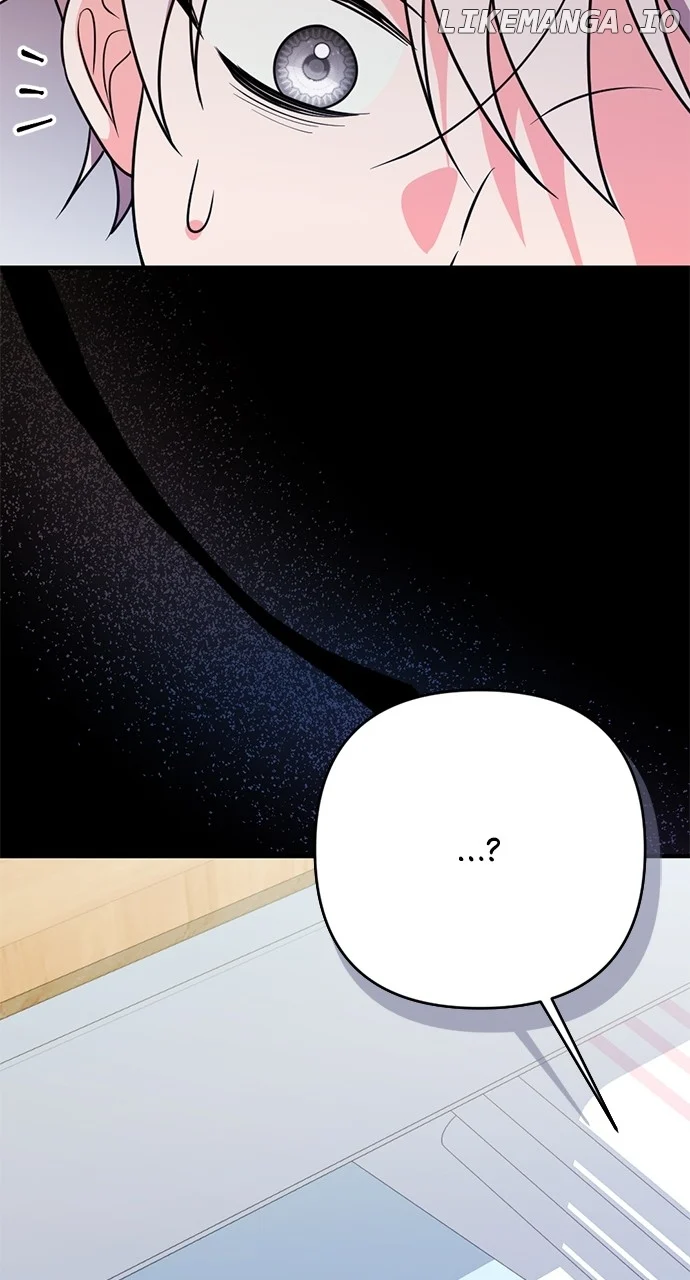 My Crush Got Possessed by the Duke chapter 24 page 87