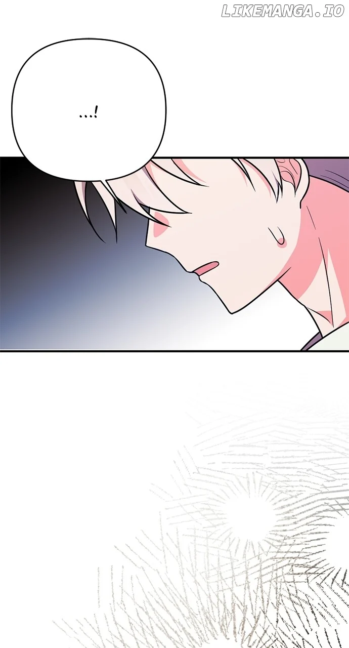 My Crush Got Possessed by the Duke chapter 24 page 94