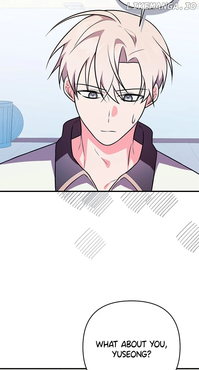My Crush Got Possessed by the Duke chapter 24 page 104