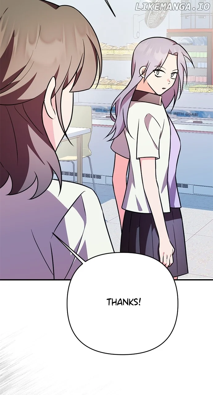 My Crush Got Possessed by the Duke chapter 24 page 107