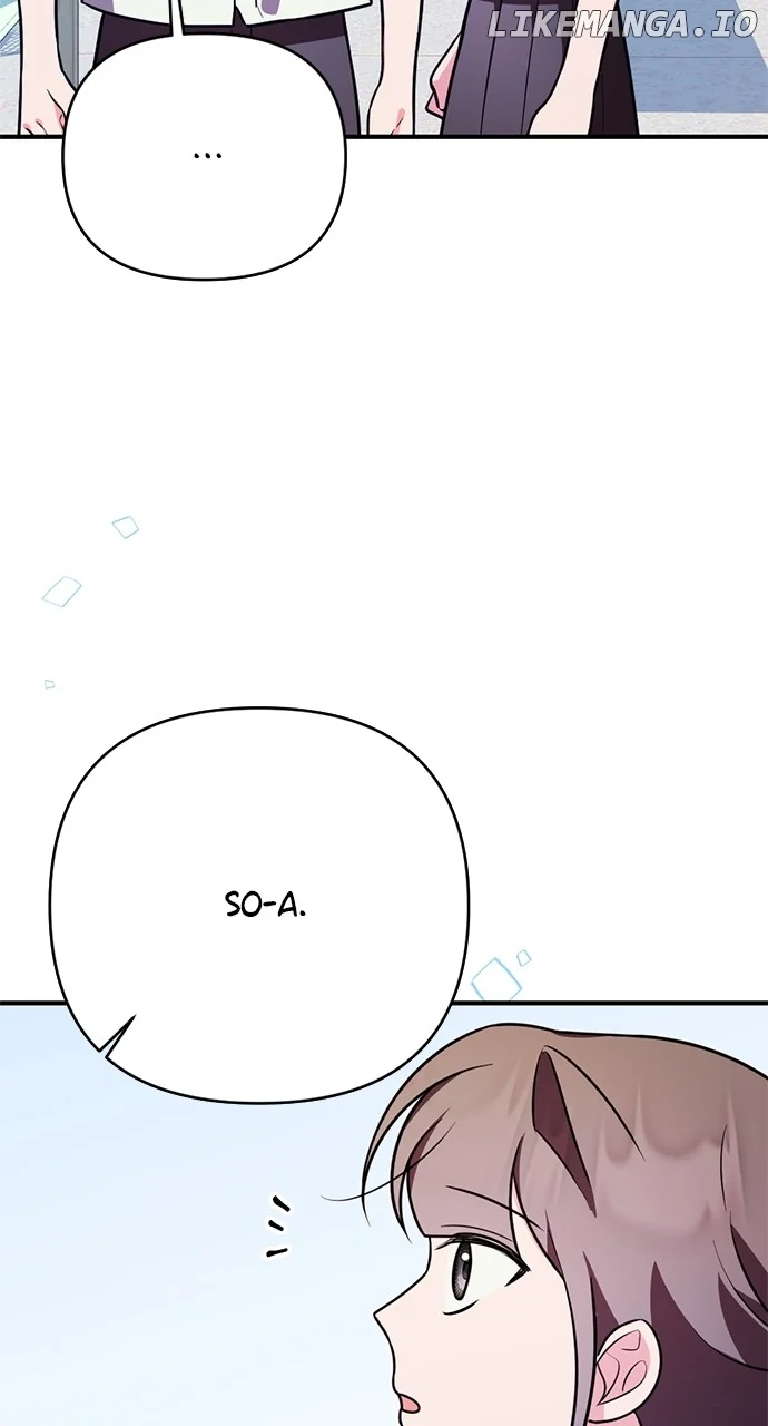 My Crush Got Possessed by the Duke chapter 24 page 109