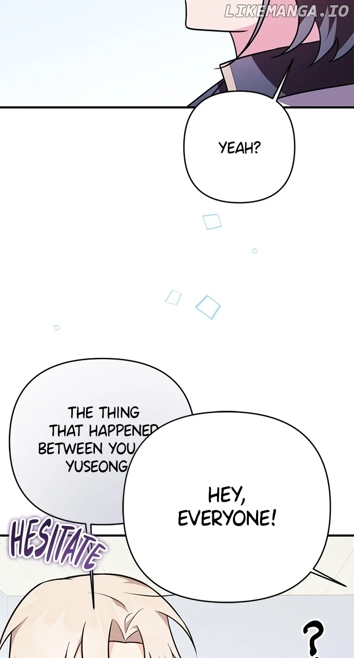 My Crush Got Possessed by the Duke chapter 24 page 110