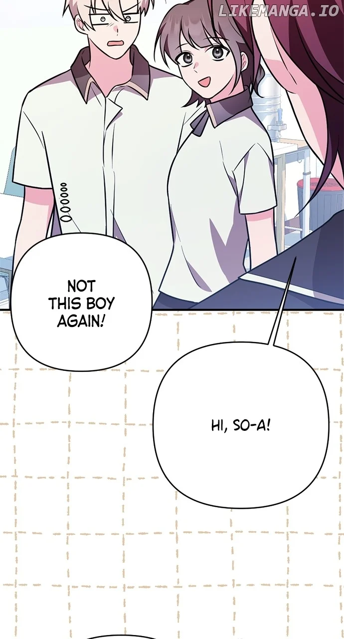 My Crush Got Possessed by the Duke chapter 24 page 114