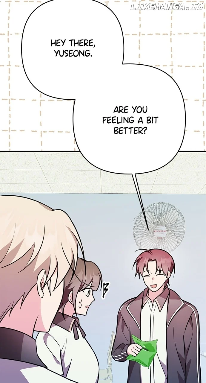 My Crush Got Possessed by the Duke chapter 24 page 115