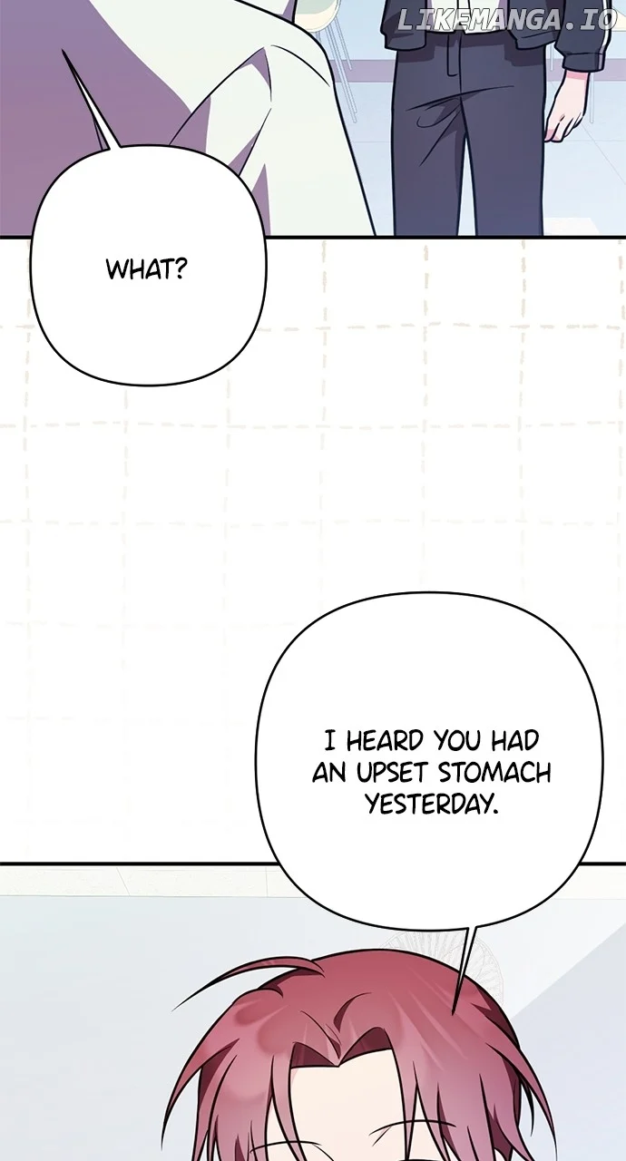 My Crush Got Possessed by the Duke chapter 24 page 116