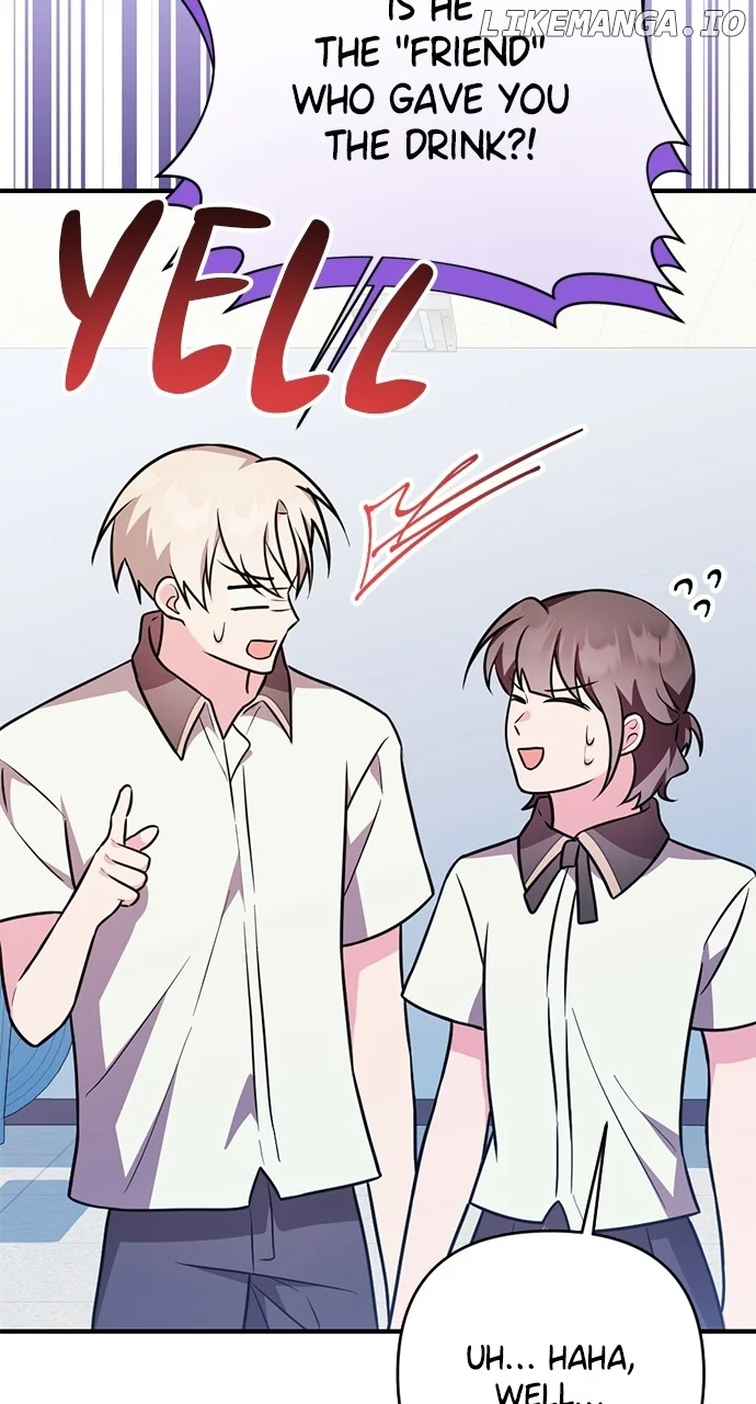 My Crush Got Possessed by the Duke chapter 24 page 119
