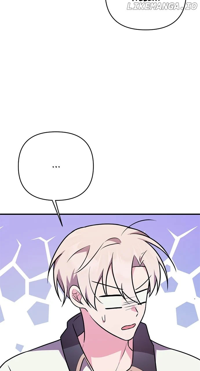 My Crush Got Possessed by the Duke chapter 24 page 120