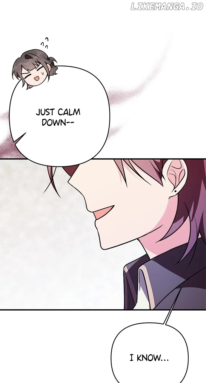 My Crush Got Possessed by the Duke chapter 24 page 126