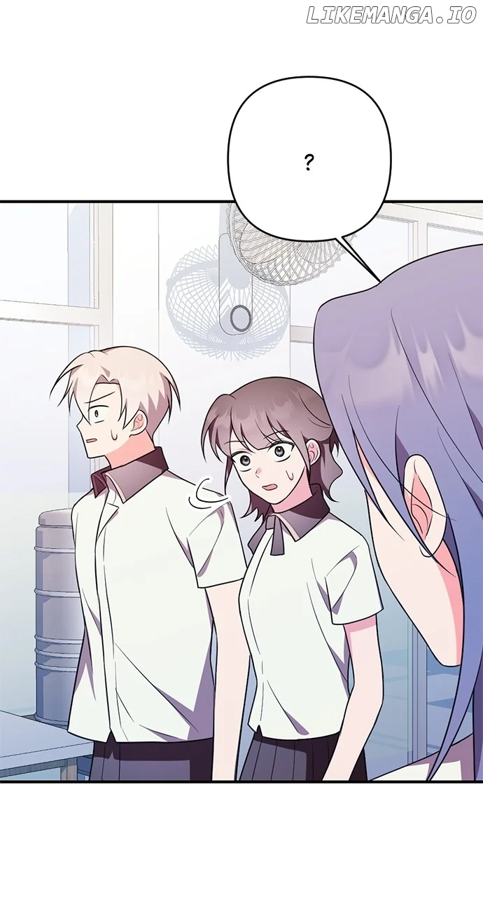 My Crush Got Possessed by the Duke chapter 25 page 6