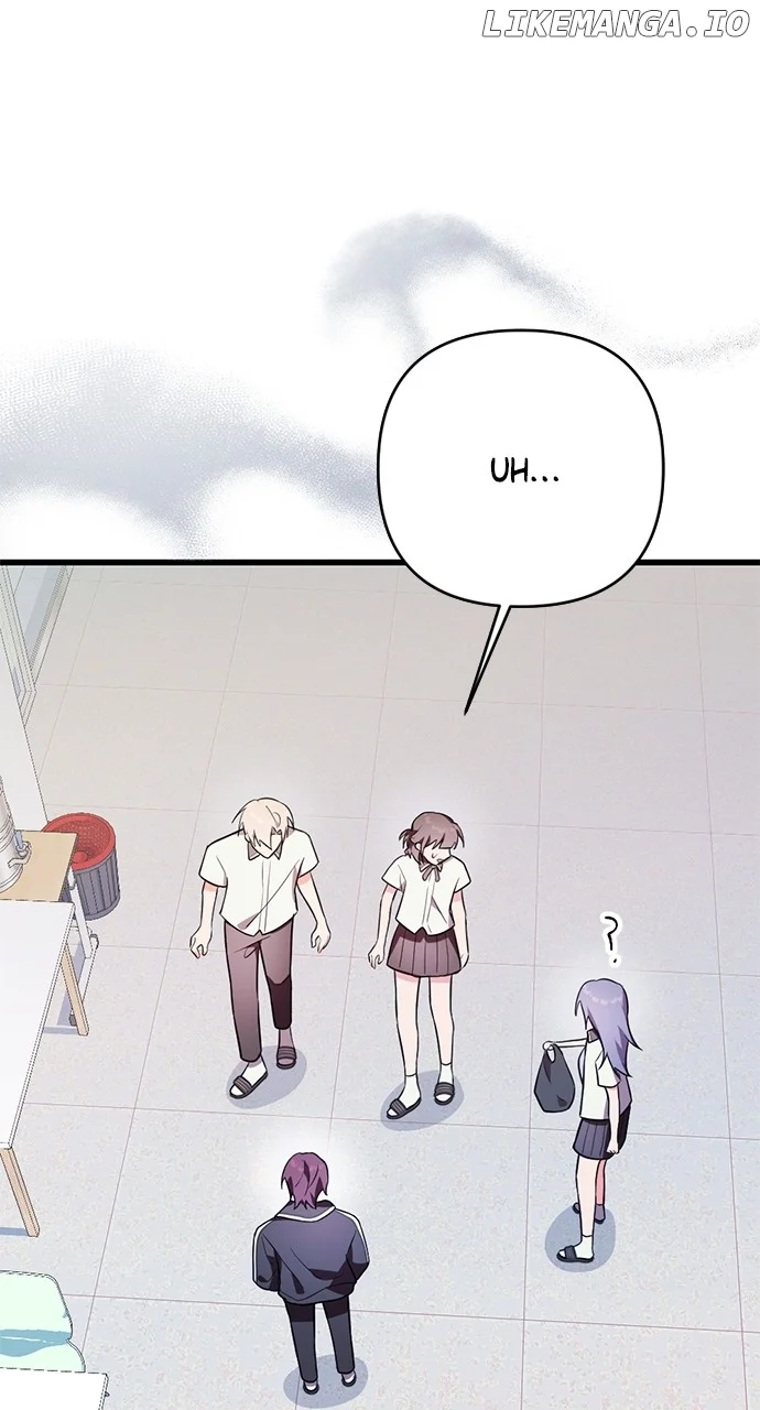 My Crush Got Possessed by the Duke chapter 25 page 7