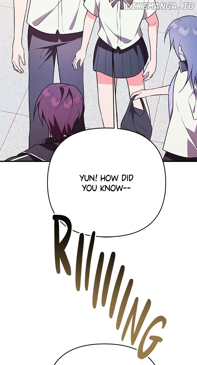 My Crush Got Possessed by the Duke chapter 25 page 9