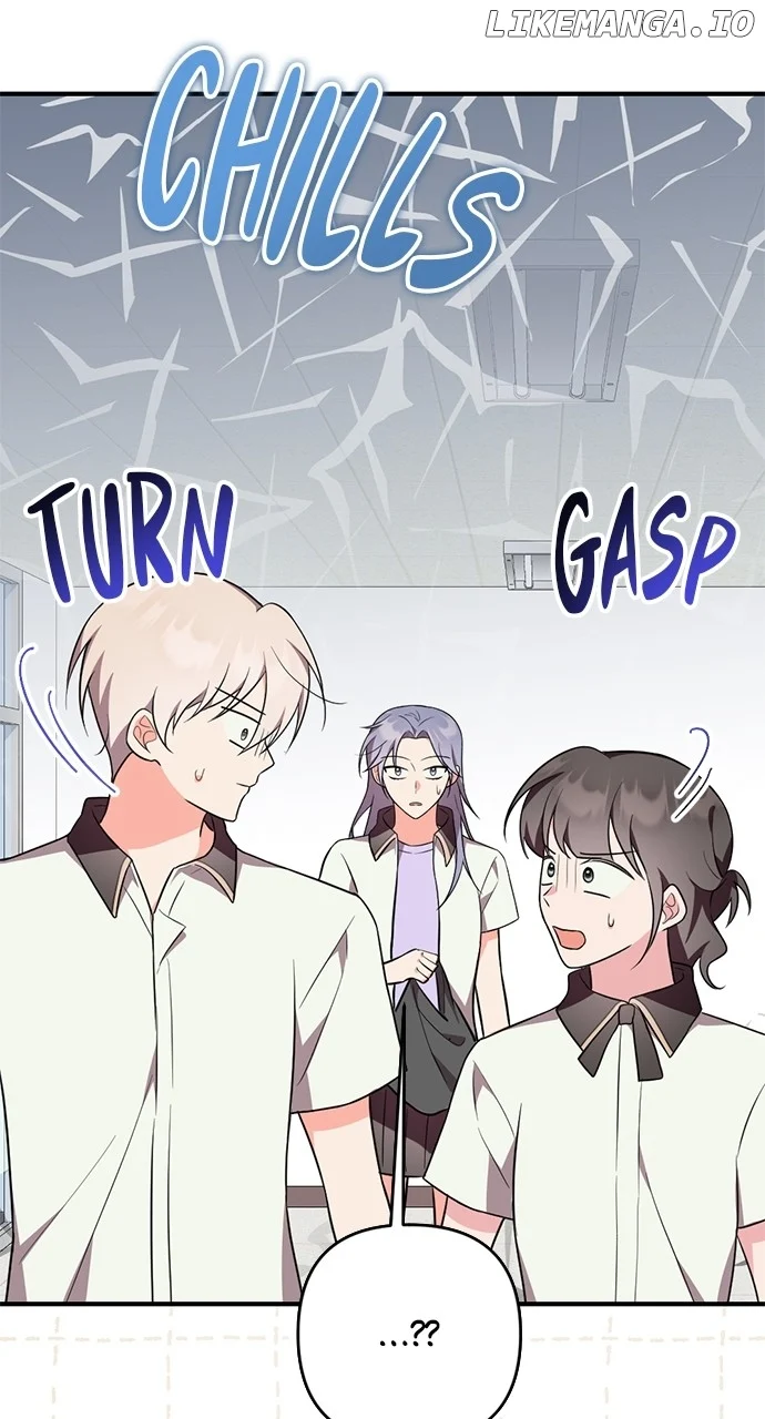 My Crush Got Possessed by the Duke chapter 25 page 14