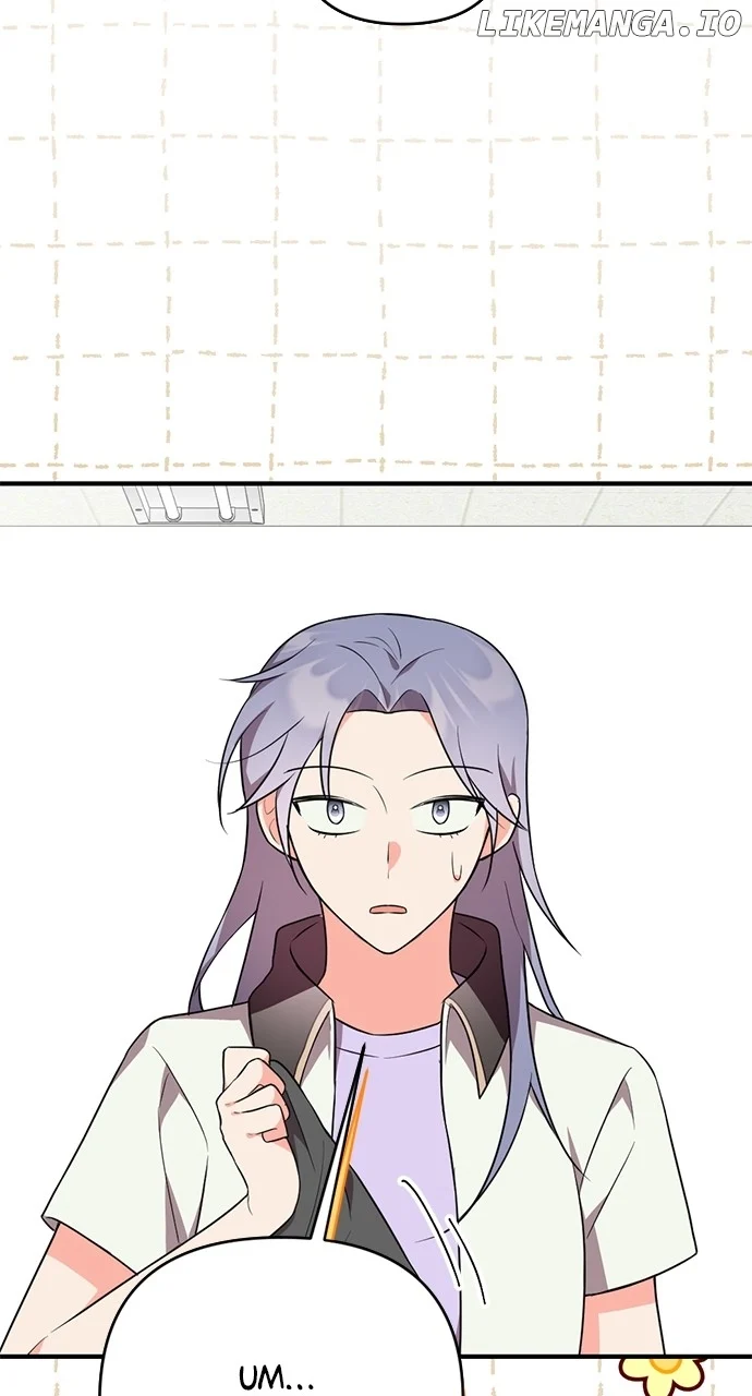 My Crush Got Possessed by the Duke chapter 25 page 15