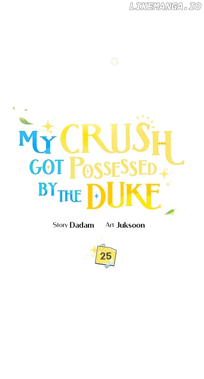 My Crush Got Possessed by the Duke chapter 25 page 17