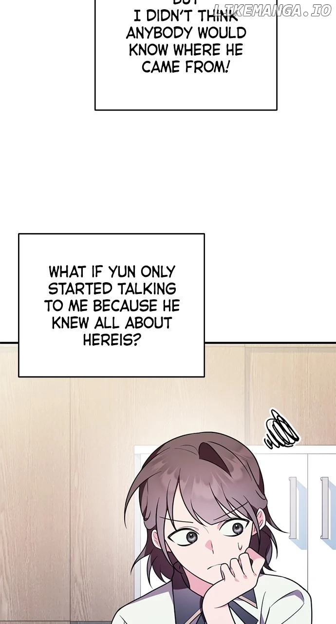 My Crush Got Possessed by the Duke chapter 25 page 22