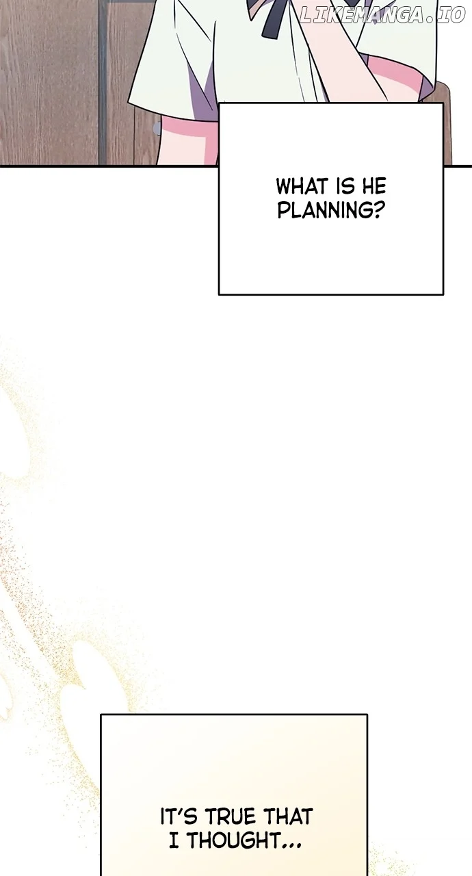 My Crush Got Possessed by the Duke chapter 25 page 23