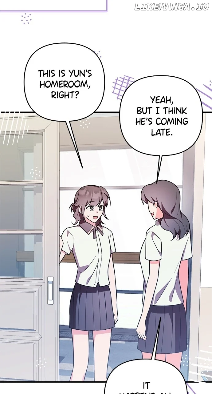 My Crush Got Possessed by the Duke chapter 25 page 32