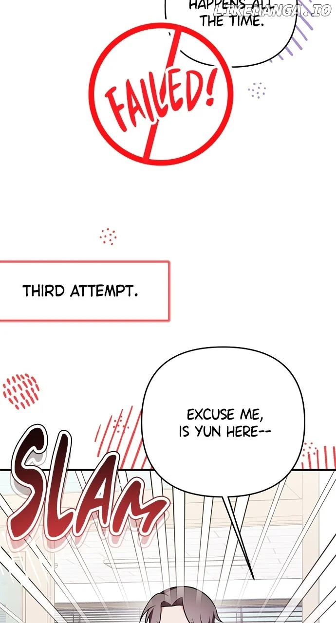 My Crush Got Possessed by the Duke chapter 25 page 33