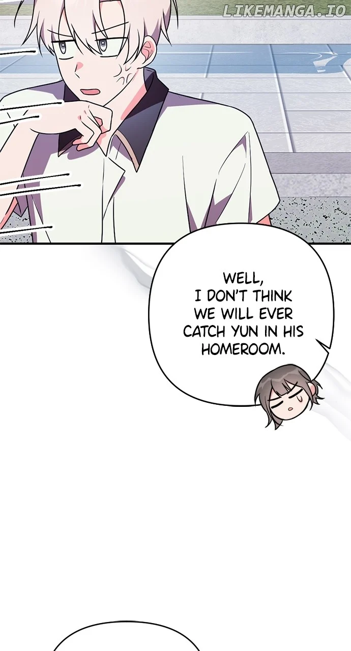 My Crush Got Possessed by the Duke chapter 25 page 41
