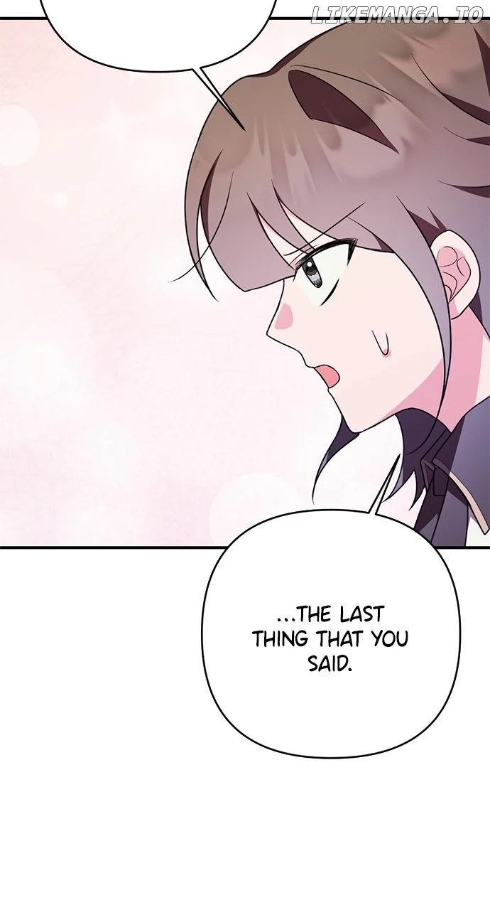 My Crush Got Possessed by the Duke chapter 25 page 56