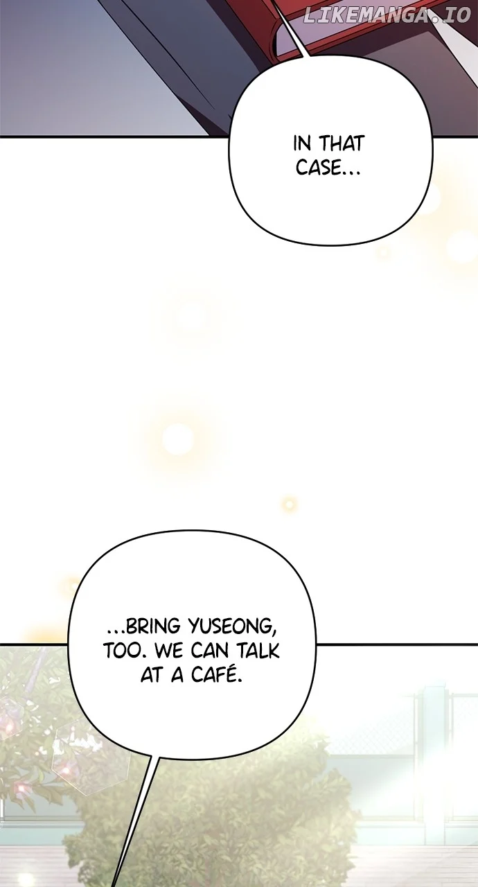 My Crush Got Possessed by the Duke chapter 25 page 59