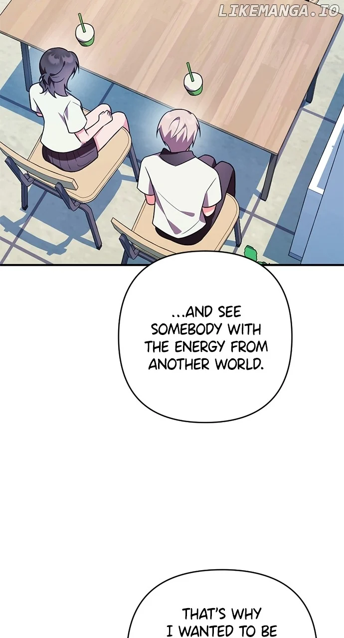 My Crush Got Possessed by the Duke chapter 25 page 75