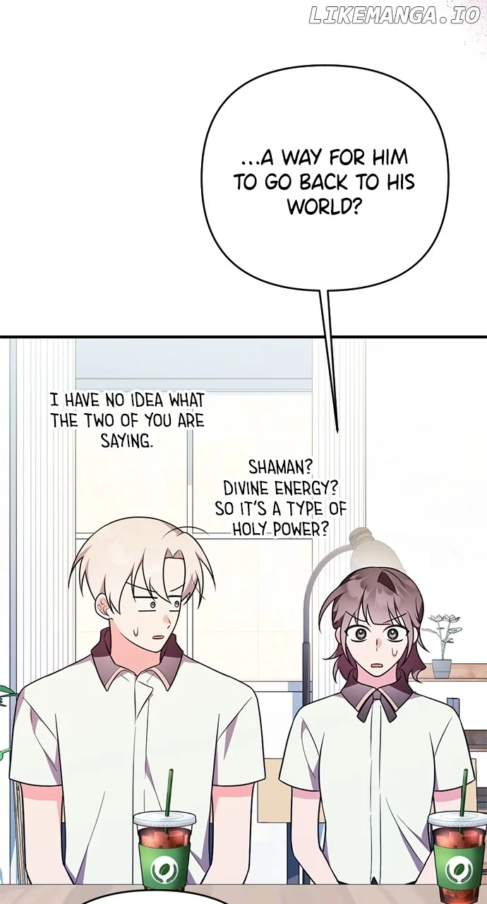 My Crush Got Possessed by the Duke chapter 25 page 78