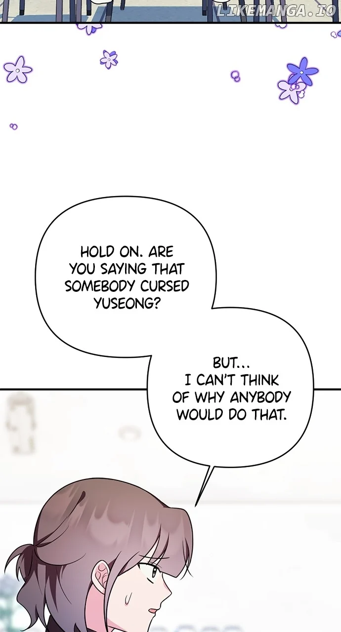 My Crush Got Possessed by the Duke chapter 25 page 87