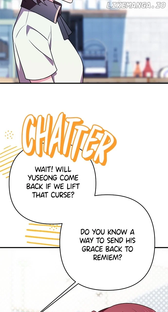 My Crush Got Possessed by the Duke chapter 25 page 88