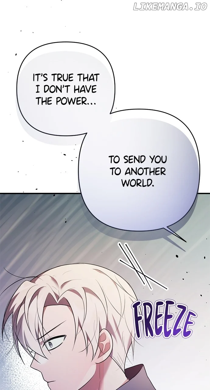 My Crush Got Possessed by the Duke chapter 25 page 98