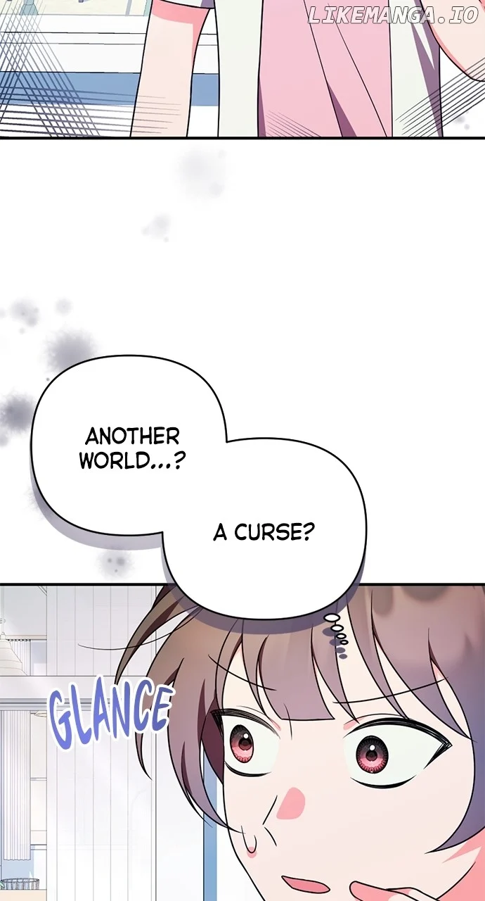My Crush Got Possessed by the Duke chapter 25 page 108