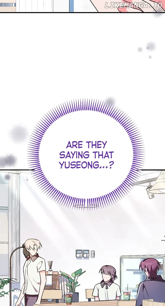 My Crush Got Possessed by the Duke chapter 25 page 109