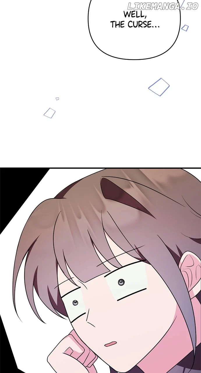 My Crush Got Possessed by the Duke chapter 26 page 11