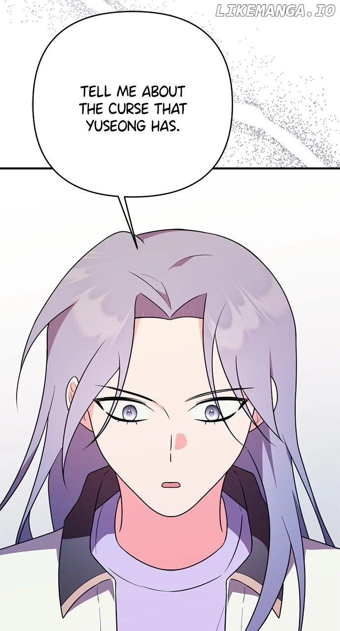 My Crush Got Possessed by the Duke chapter 26 page 15