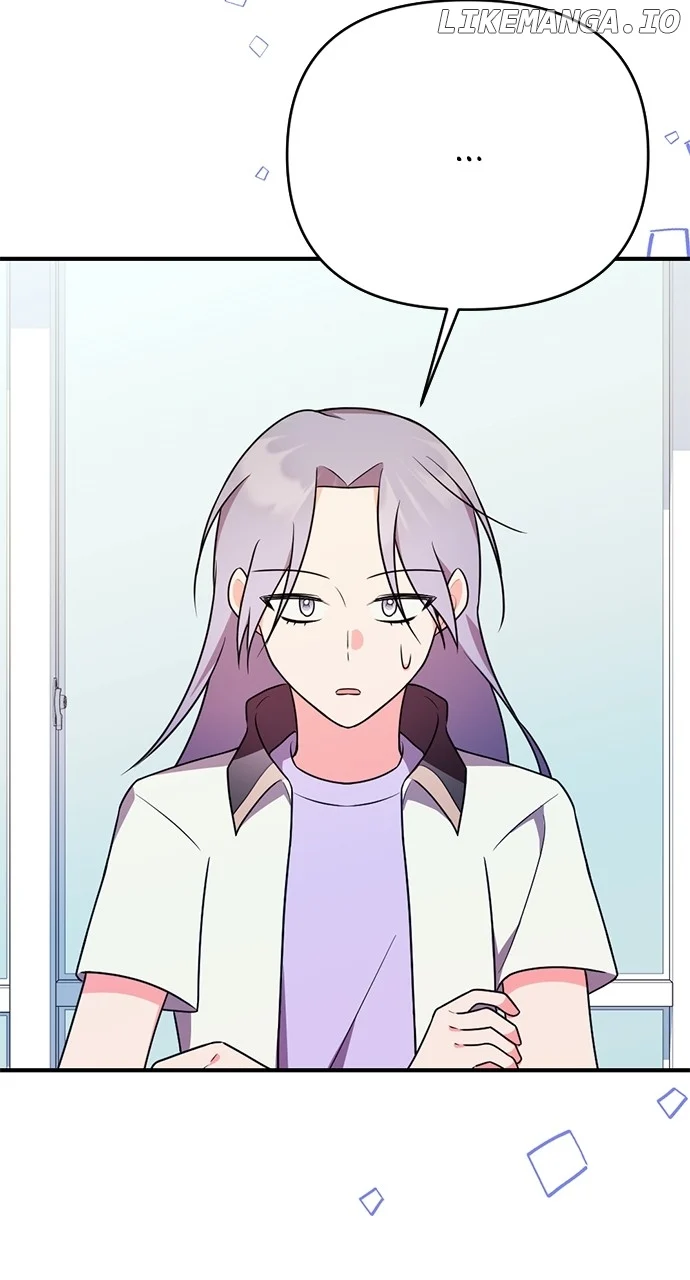 My Crush Got Possessed by the Duke chapter 26 page 22