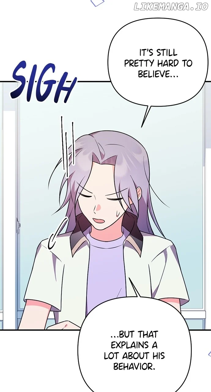 My Crush Got Possessed by the Duke chapter 26 page 24