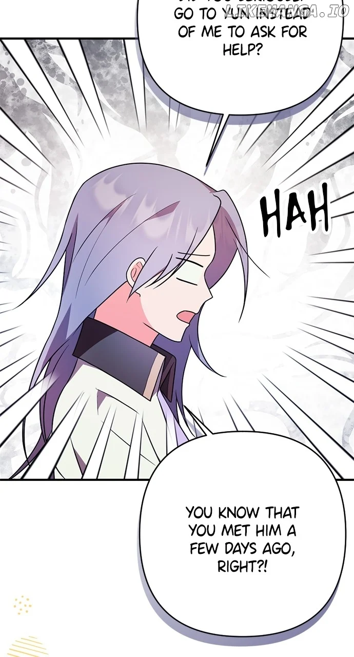 My Crush Got Possessed by the Duke chapter 26 page 27
