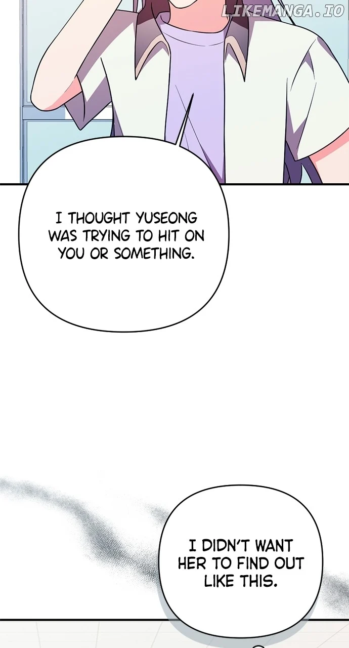 My Crush Got Possessed by the Duke chapter 26 page 30
