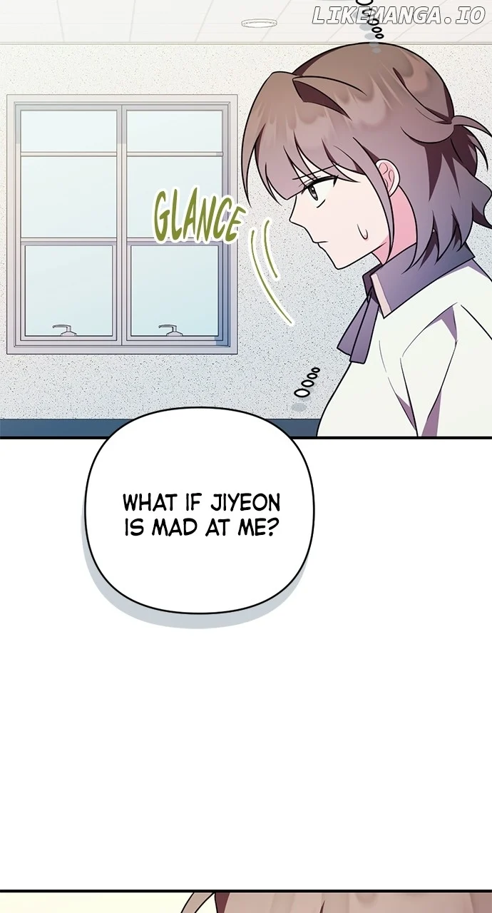 My Crush Got Possessed by the Duke chapter 26 page 31