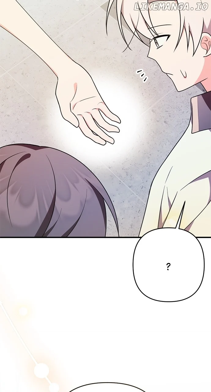 My Crush Got Possessed by the Duke chapter 26 page 33