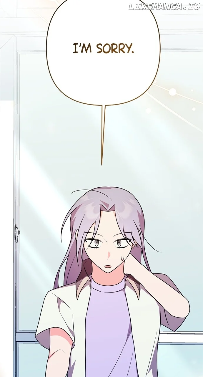 My Crush Got Possessed by the Duke chapter 26 page 34